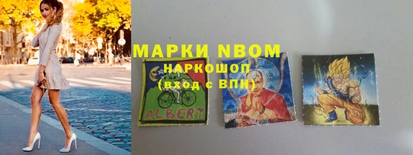 бутик Баксан