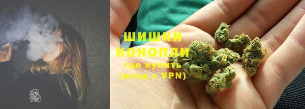 бутик Баксан