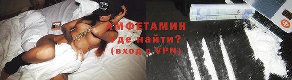 бутик Баксан