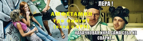бутик Баксан
