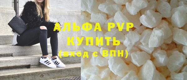 бутик Баксан