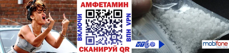 хочу   Курганинск  ссылка на мегу как войти  Первитин винт 