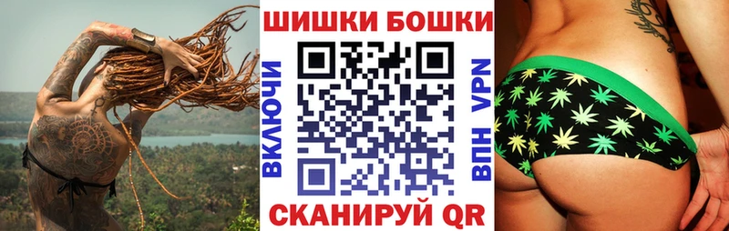 Конопля гибрид Курганинск